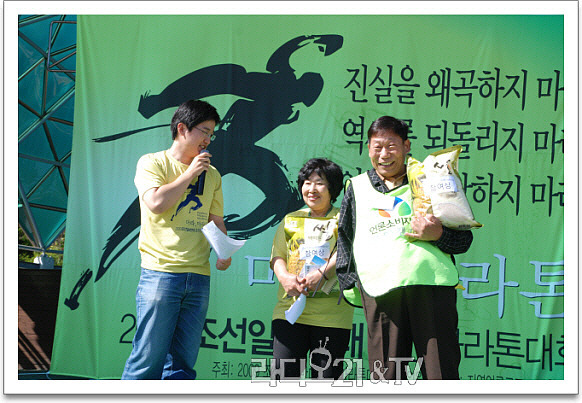 더조반 이미지