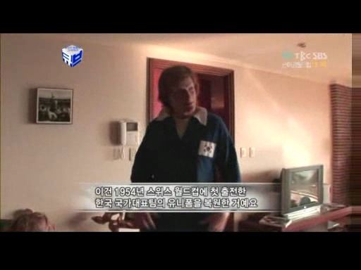 영국에서 2부리그도 관중이많이들어오는이유 | 인스티즈