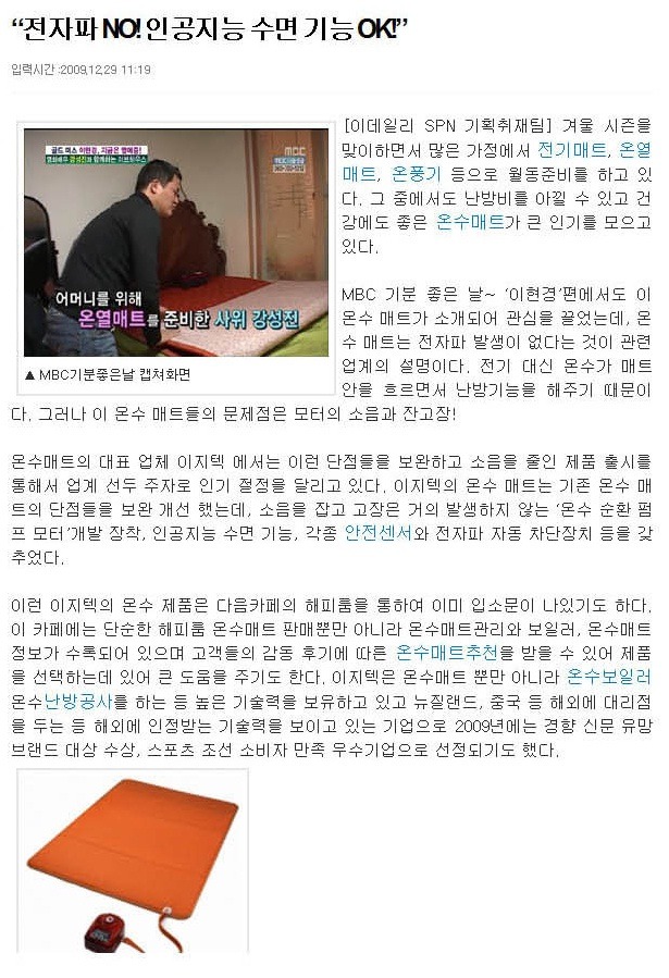 해피룸 이미지