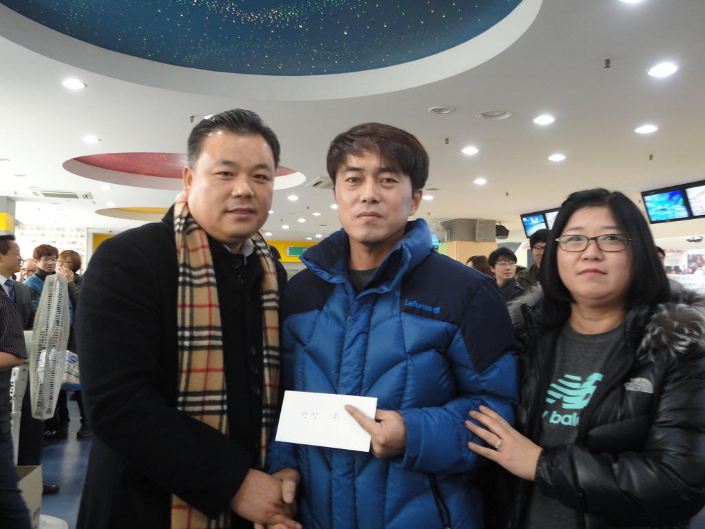하나로볼링장 이미지