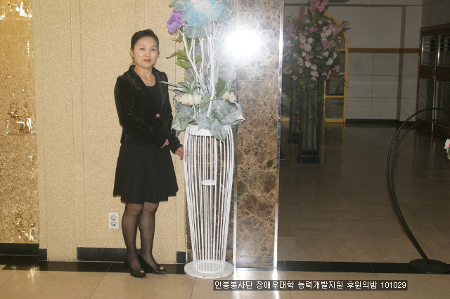 에스비에스당구클럽 이미지
