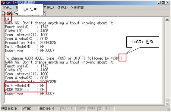 멀티포인트 이미지