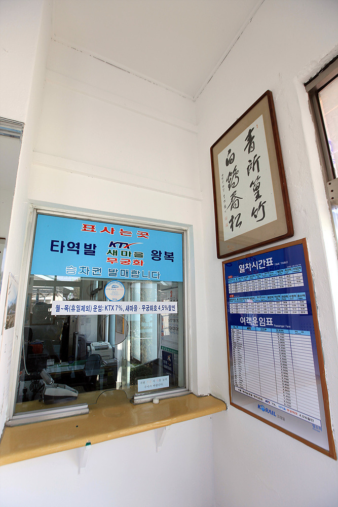 레인뮤직 이미지