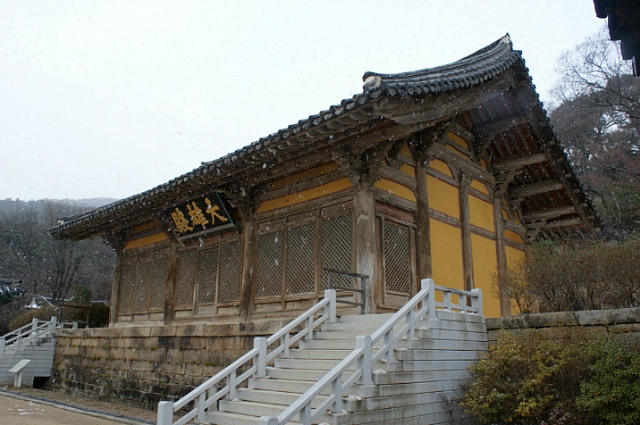 경선수선 이미지
