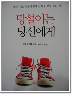 더블클릭을 하시면 이미지를 수정할 수 있습니다