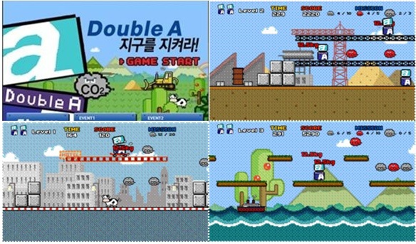 더블에이자동차 이미지