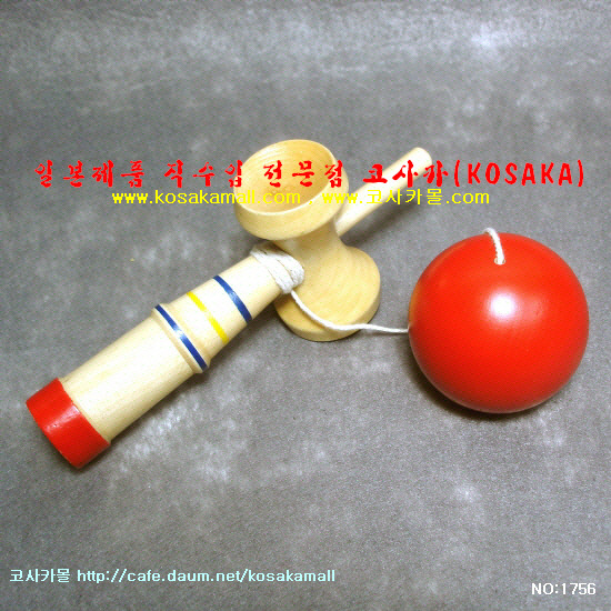 다마몰 이미지