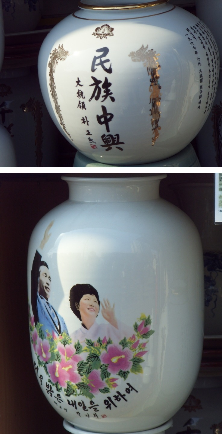 글씨와그림 이미지