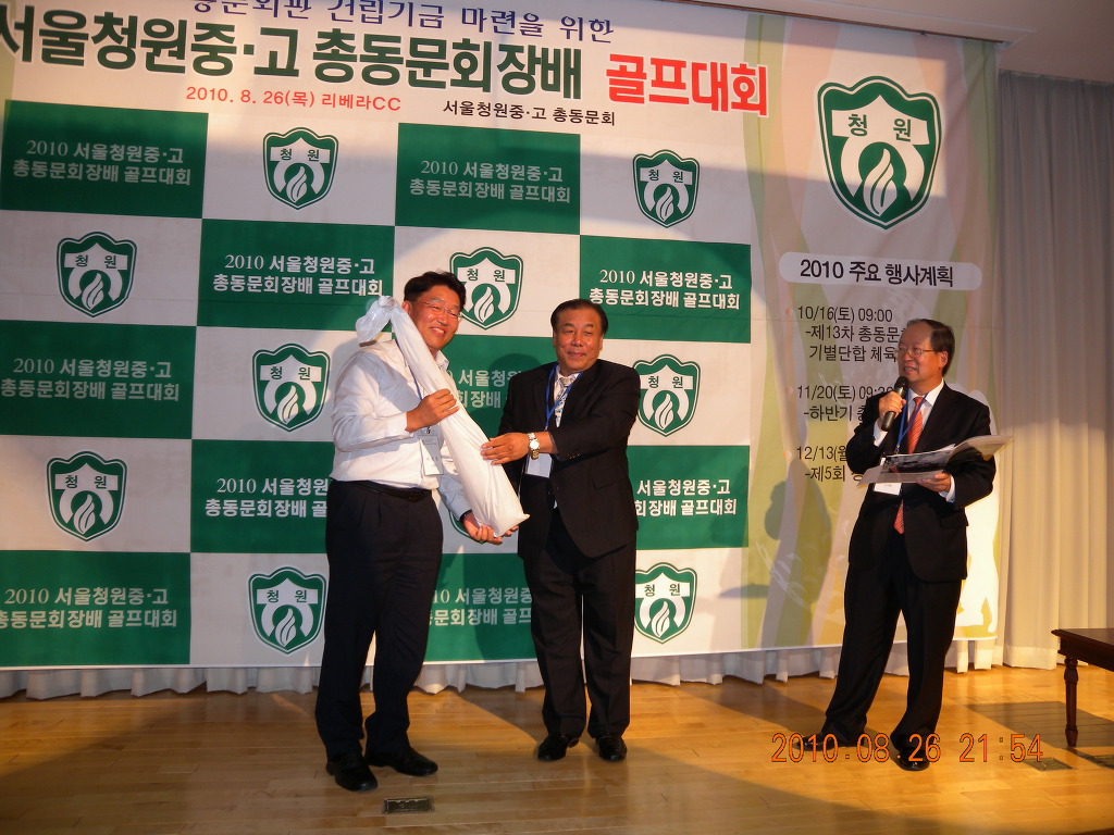 골프스케치 이미지
