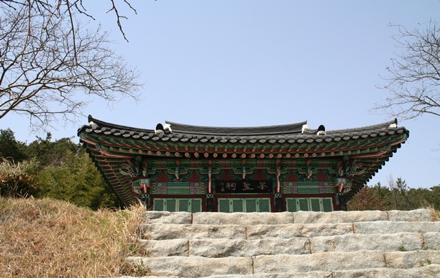 다성사 이미지