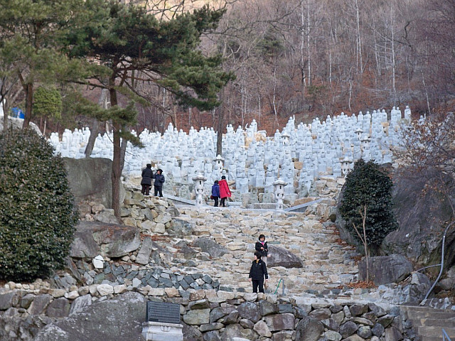 삼미사 이미지