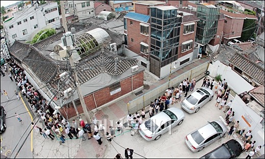 삼만리 이미지