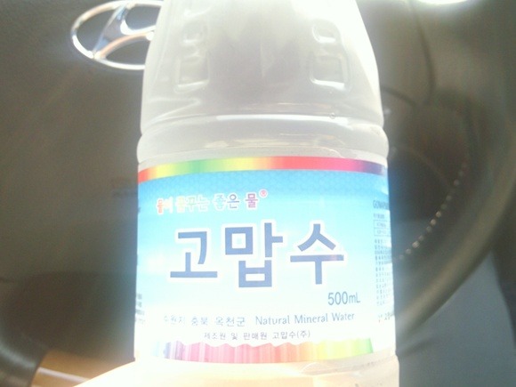 밀레니엄주유소 이미지
