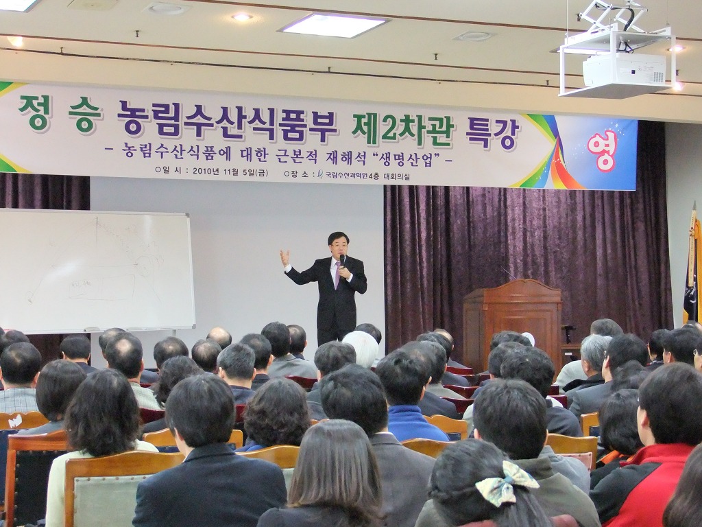 승정산업 이미지