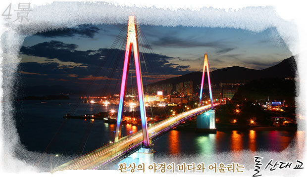 방죽포횟집 이미지