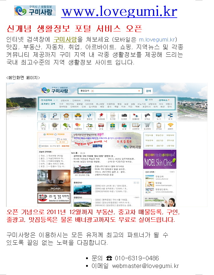 봉순네일 이미지