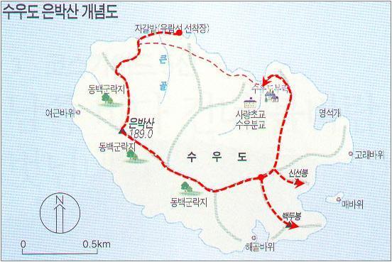 박*산 이미지