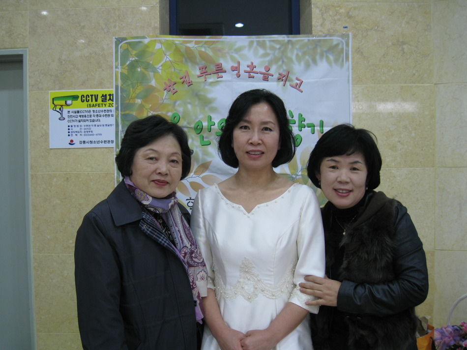 해람 이미지