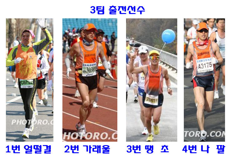 일마 이미지