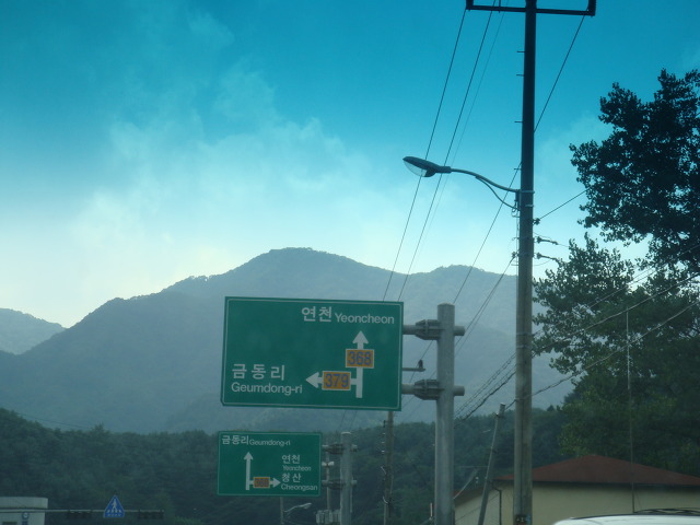 청산농원 이미지