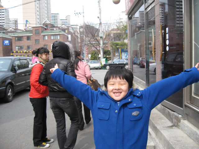 띵호 이미지