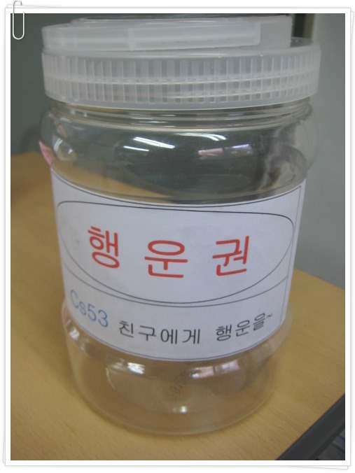 (주)그린월드 이미지