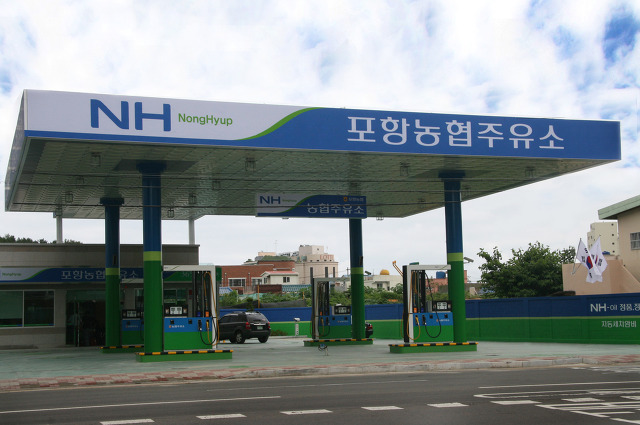 포항농협주유소 이미지