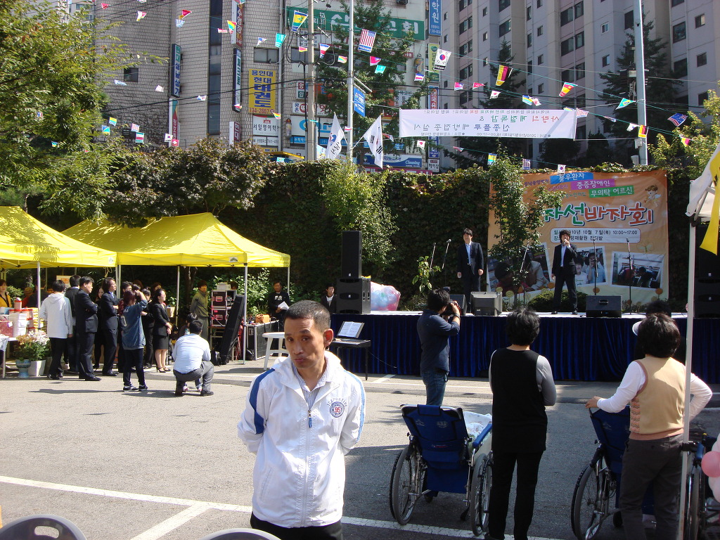 희망재활원 이미지