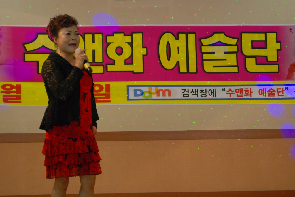 인천광역시 시각장애인 복지관 이미지