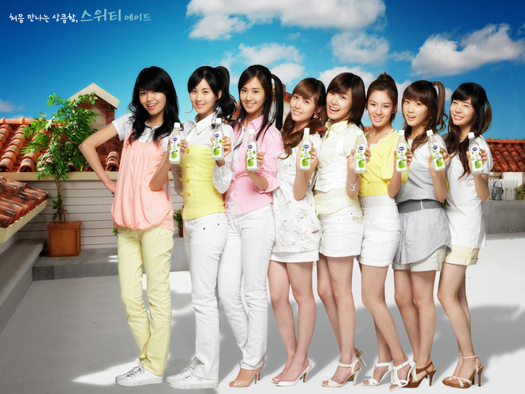소녀시대 이미지