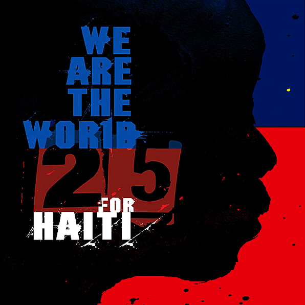 WE25 이미지