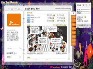 국민미디어컨설팅 이미지