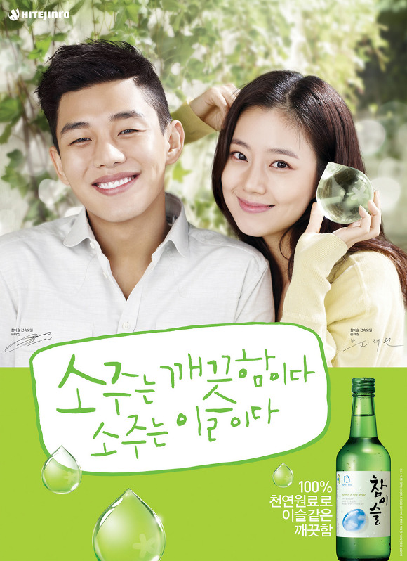 몽땅모아 이미지