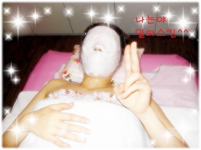 체형/비만 관리 이미지