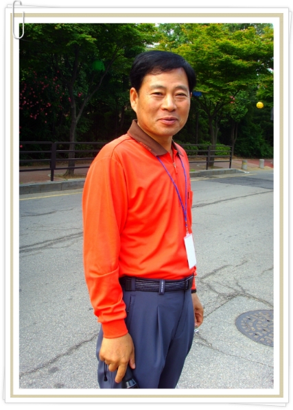 목림인테리어 이미지