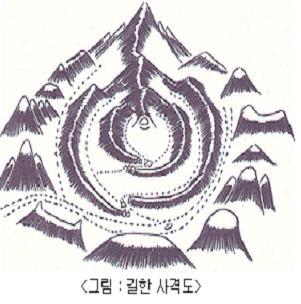 경대사 이미지