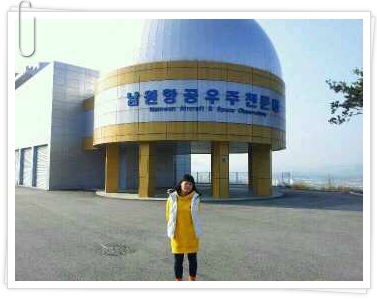 달콤언니 이미지