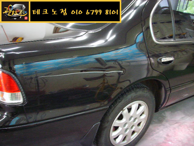 고운차덴트 이미지