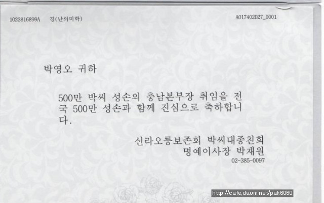 충대꽃화원 이미지