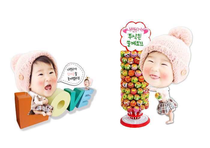 황금단 이미지