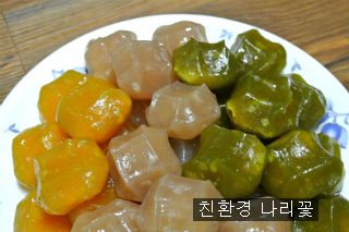별미떡 이미지
