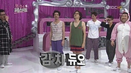 깨끗해짐 이미지