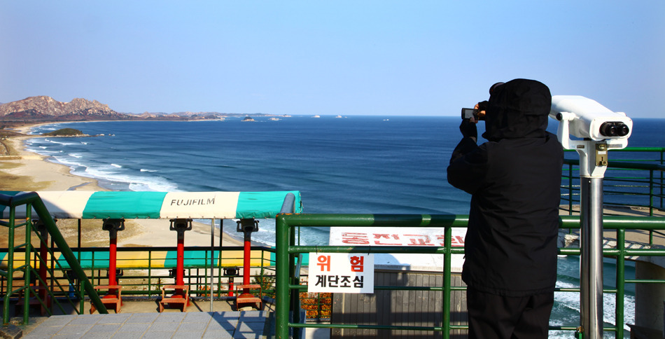 통일전망대 이미지