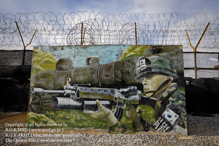DMZ 그리고 대한민국을 지키는 GP 부대원 | 인스티즈