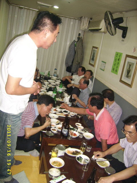 일육회 이미지