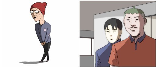 최환욱 이미지