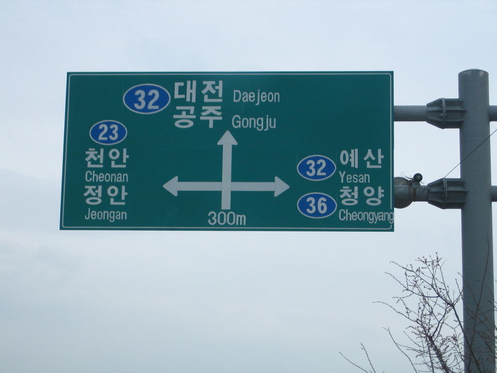 낚시터가든 이미지