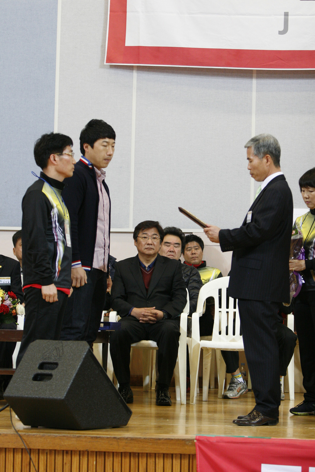동진 이미지