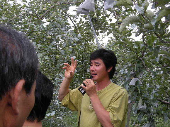 승곡체험마을 이미지