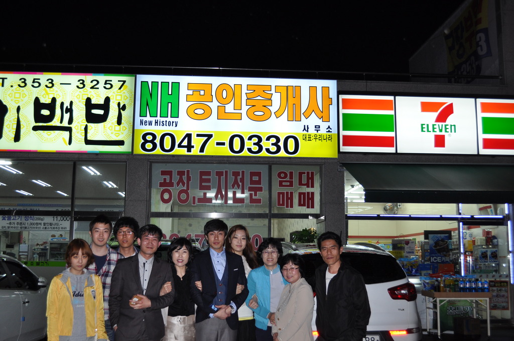 화서제일고시학원 이미지